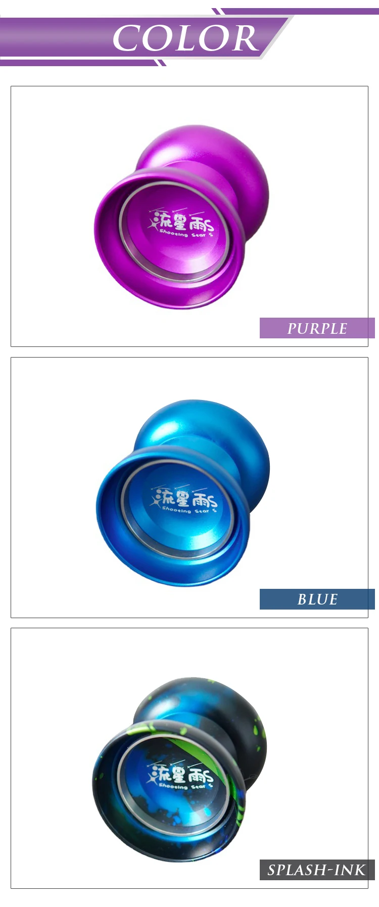 Лидер продаж, Модный Изготовленный На Заказ логотип от производителя, Лидер продаж, модный волшебный йо-йо