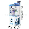 เครื่องย้ำแคลมป์ฮาร์ดแวร์ (สีน้ำเงิน)
