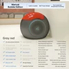 Standard Manual Version