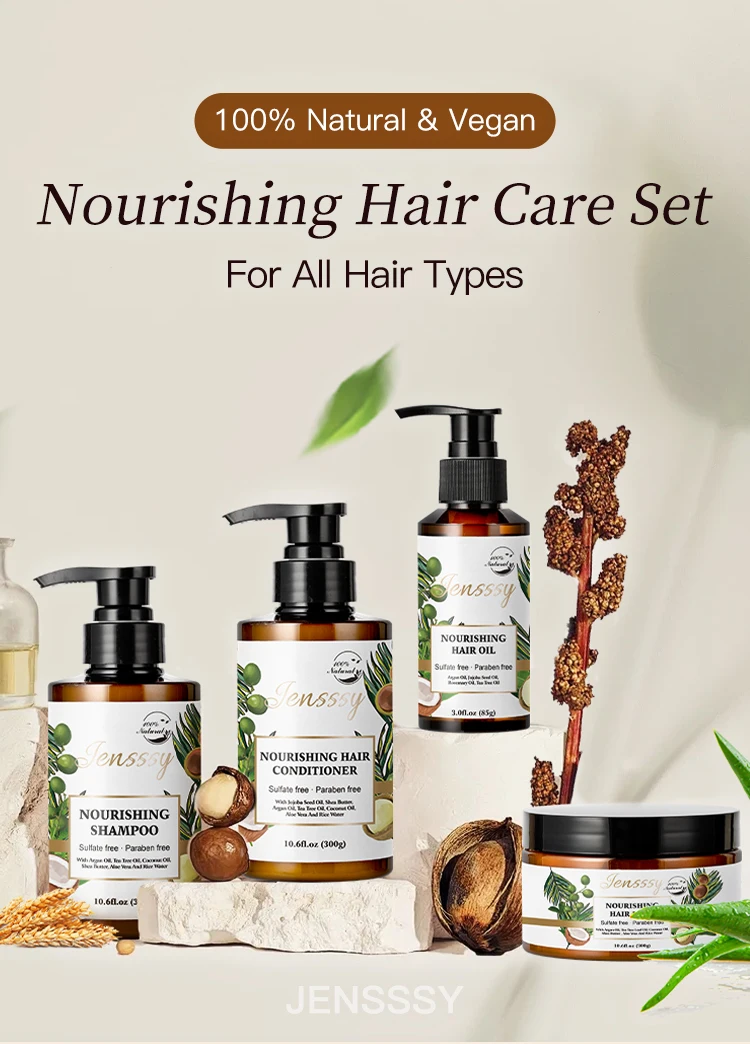 素食有机修复自有品牌生物素坚果油定制生发油保湿洗发水100% 天然护发套装