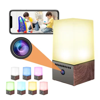 LED Wireless Night Vision Wifi Desk Lamp Night Light Camera