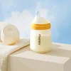 Glass 240ml + M size nipple (3-6M), Yellow