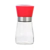 Red(1 pc)