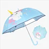 Unicornio