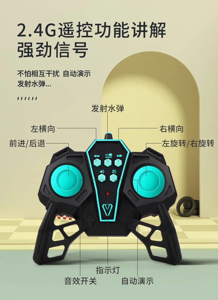 Water Bullet Hand Gesture Remote Control Tanks New Mini Drift Car