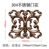 390*340 [oro rosa]]
