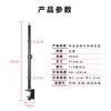 Two-section desktop live streaming extendable stand
