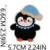 N.º7