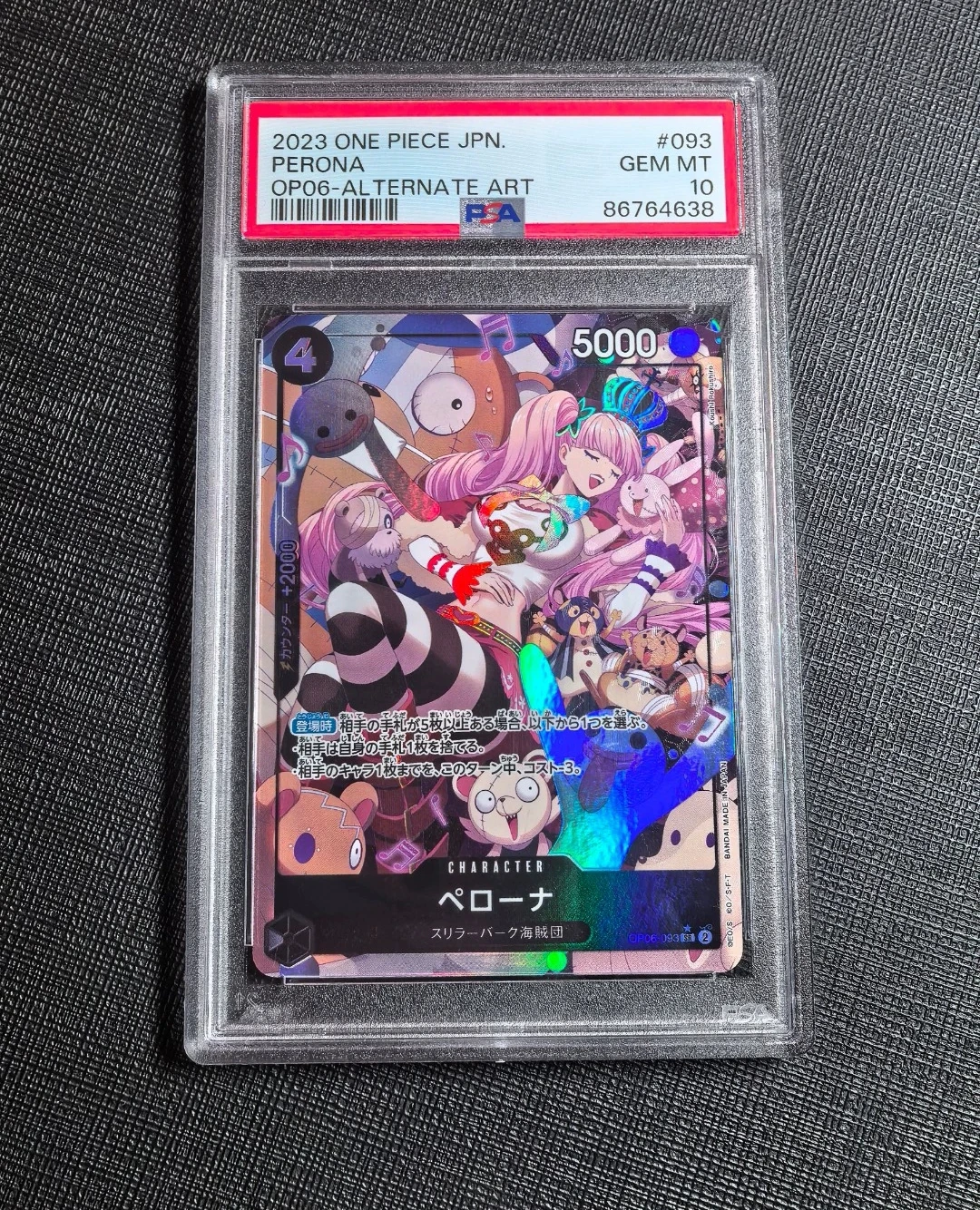 OP06 Wholesale Official One Tcg Piece Cards Op06 sealed Box Rare Board Game Products OCG PCG Battles Card Gifts| Alibaba.com OP06 Wholesale Official One Tcg Piece Cards Op06 sealed Box Rare Board Game Products OCG PCG Battles Card Gifts| Alibaba.com