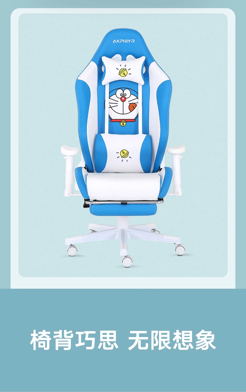 Blue Ergonomic Kids Gaming Chair Children Home Computer Car Style Gamer