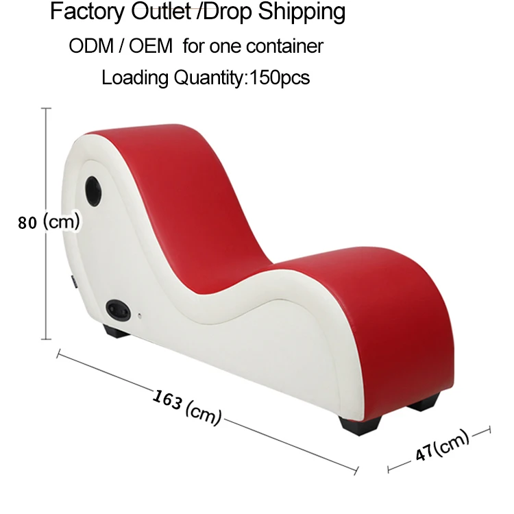 2023 New Style Pu Leather Making Love Position Bdsm Lounge S Shape Solid Sex Furnituretantra 1138