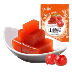 Chinese Snacks Hawthorn Cake Healthy Snacks