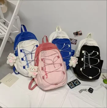 Japanese And Korean Style Book Bags For School Girls Boys Kids School Retro Messenger Bag Student Travel Backpack