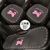 Honeycomb Cat Seat Cushion Black 3-Piece Set