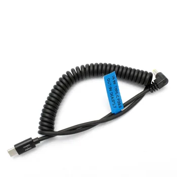 TYPE-C to 9VDC4017 Male Head Spring Wire PD Fast Charge Decoy Wire 9V/12V detail image