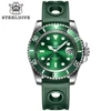 Caucho Verde