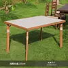 120cm long table