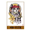 HB-117X   HB-117X   HB-117X