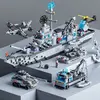 112 missile destroyer 74cm-super large gift box