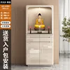 moonglow gray-90*48*189 cm-dimensions