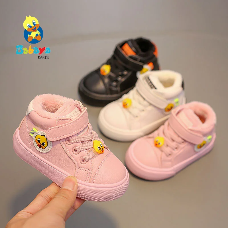 9250 HUANQIU 2019 зимняя теплая детская обувь с маленькой уткой, детская повседневная обувь