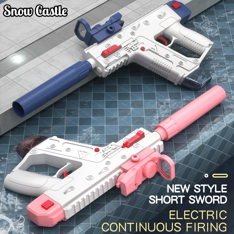 CY020電動水鉄砲自動噴出銃夏の屋外おもちゃ32FTまでの大人のための大