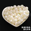 Beige straight-hole pearl
