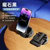 Luxury Rotating Model [Obsidian Black]