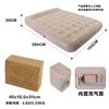 Bed with built-in pillow-20015030cm
