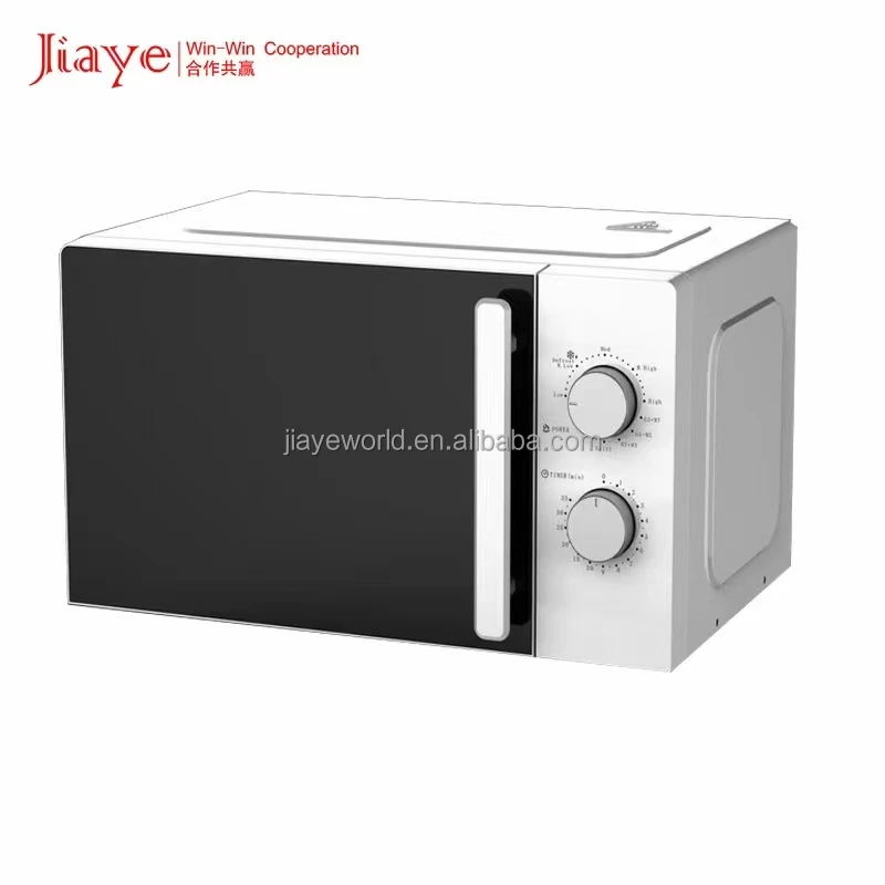 aim 20l microwave price