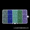 5-color pebbles in blue and green hues
