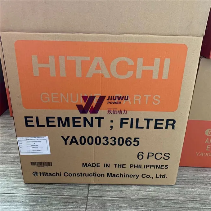 MACHINERY EXCAVATOR ZX330-3 6HK1 DIESEL ENGINE OIL FILTER 4485262