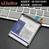 For Samsung Galaxy s23 Ultra