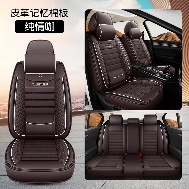 Universal 9d Car Seat Cover P545009 Buy Universal Car Seat Covers,Pu