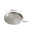 20cm Beef Platter (Retro Style)