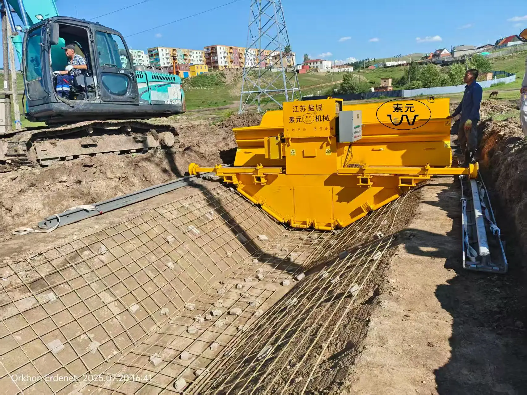 product wholesale cement road drainage ditch concrete channel forming machine for sale-2