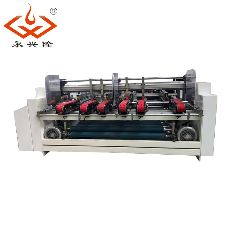 Carton Folder Gluer Machine/two Cartons Joint Glue Machine/double Pieces Gluing Machine