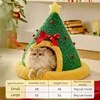 Maison de chat