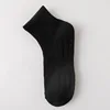 Black mid-calf
