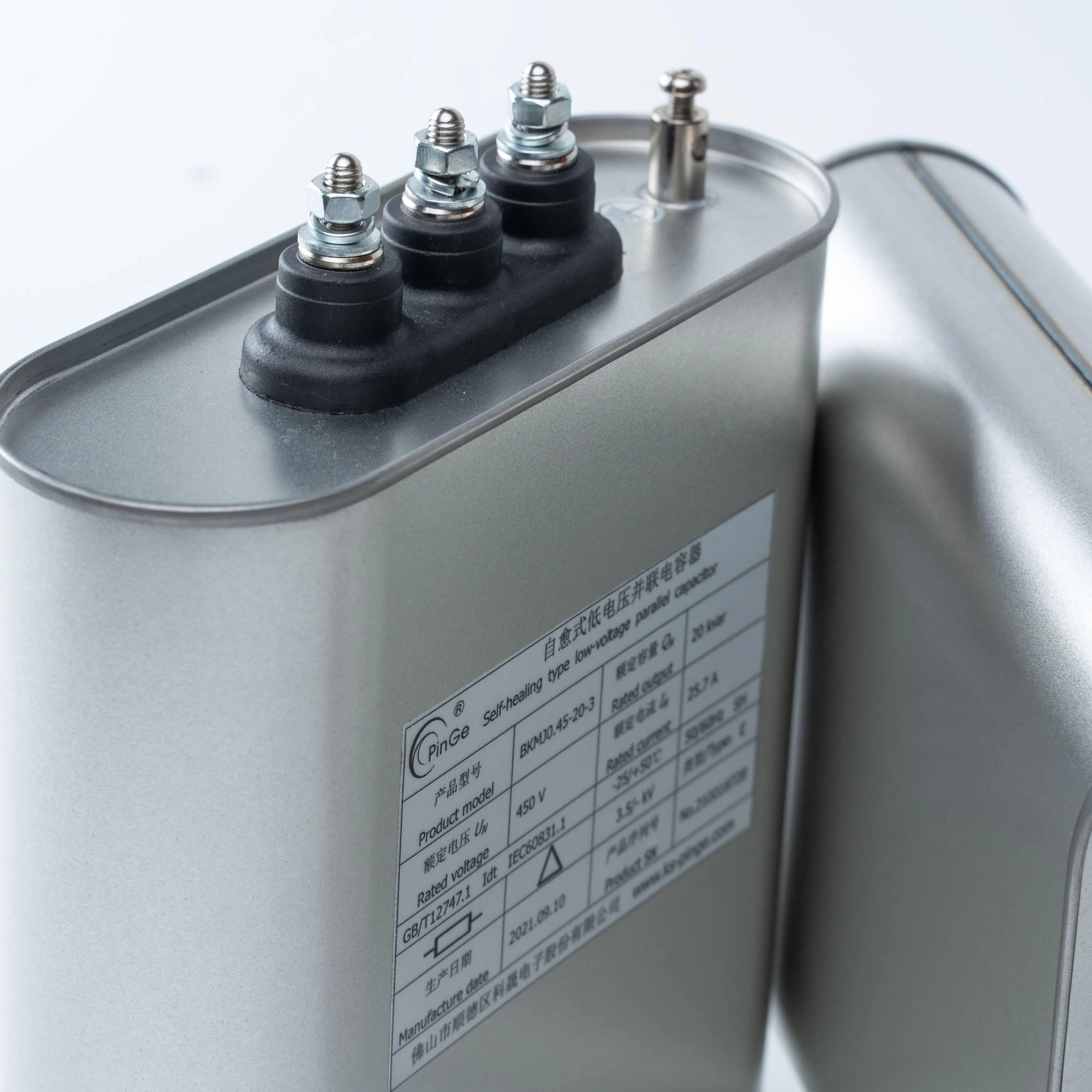 KS Pinge 20+Years Capacitor Factory For Low-voltage Power