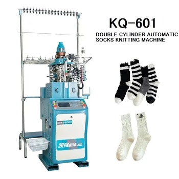 KQ-601 4"double Cylinder Socks Knitting Machine  for Knitting Hole Socks