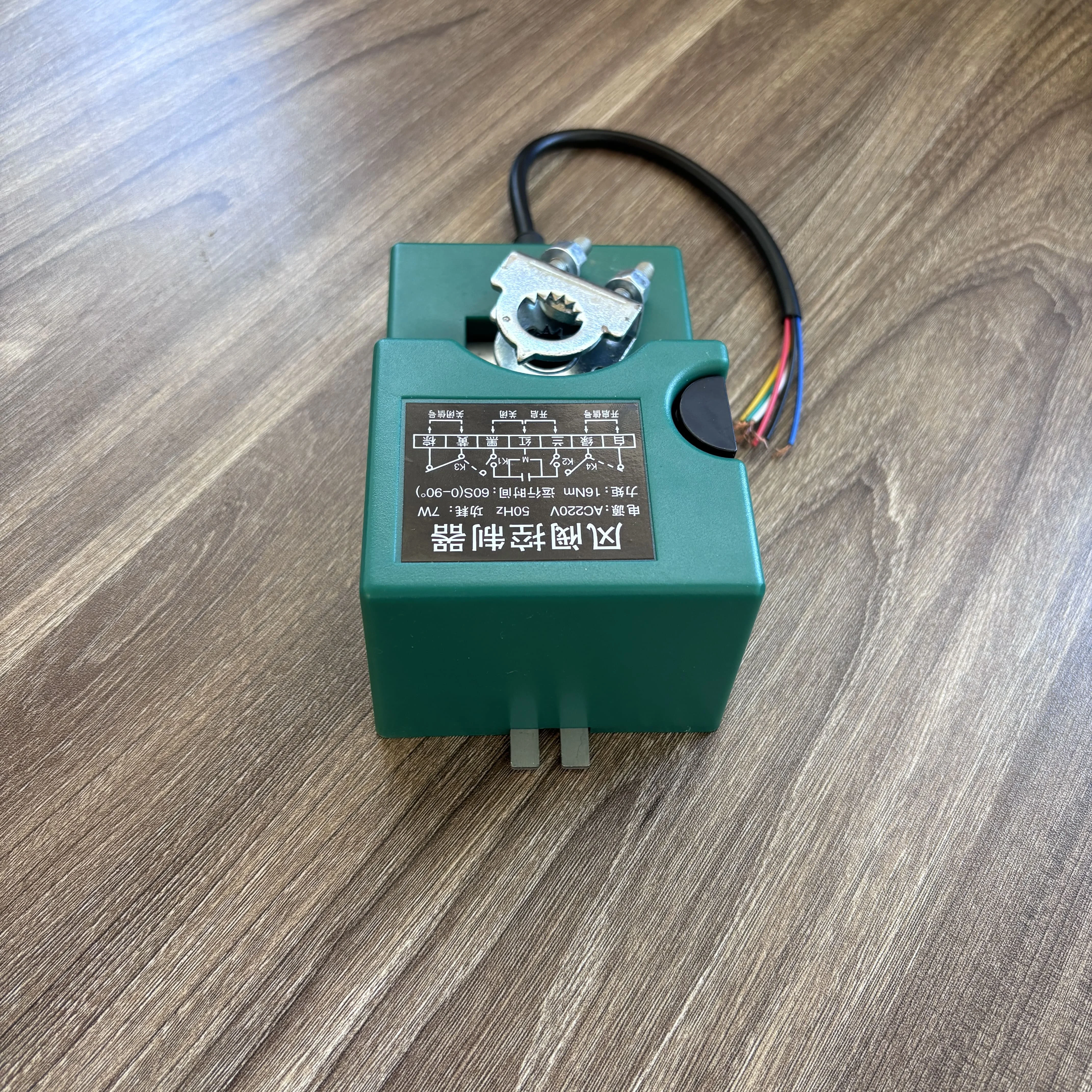 Damper Controller for HVAC Systems Part