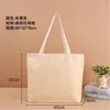 Beige 40*32*8