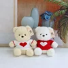 Maglione a cuore stile coppia Linda Bear