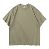 Verde musgo