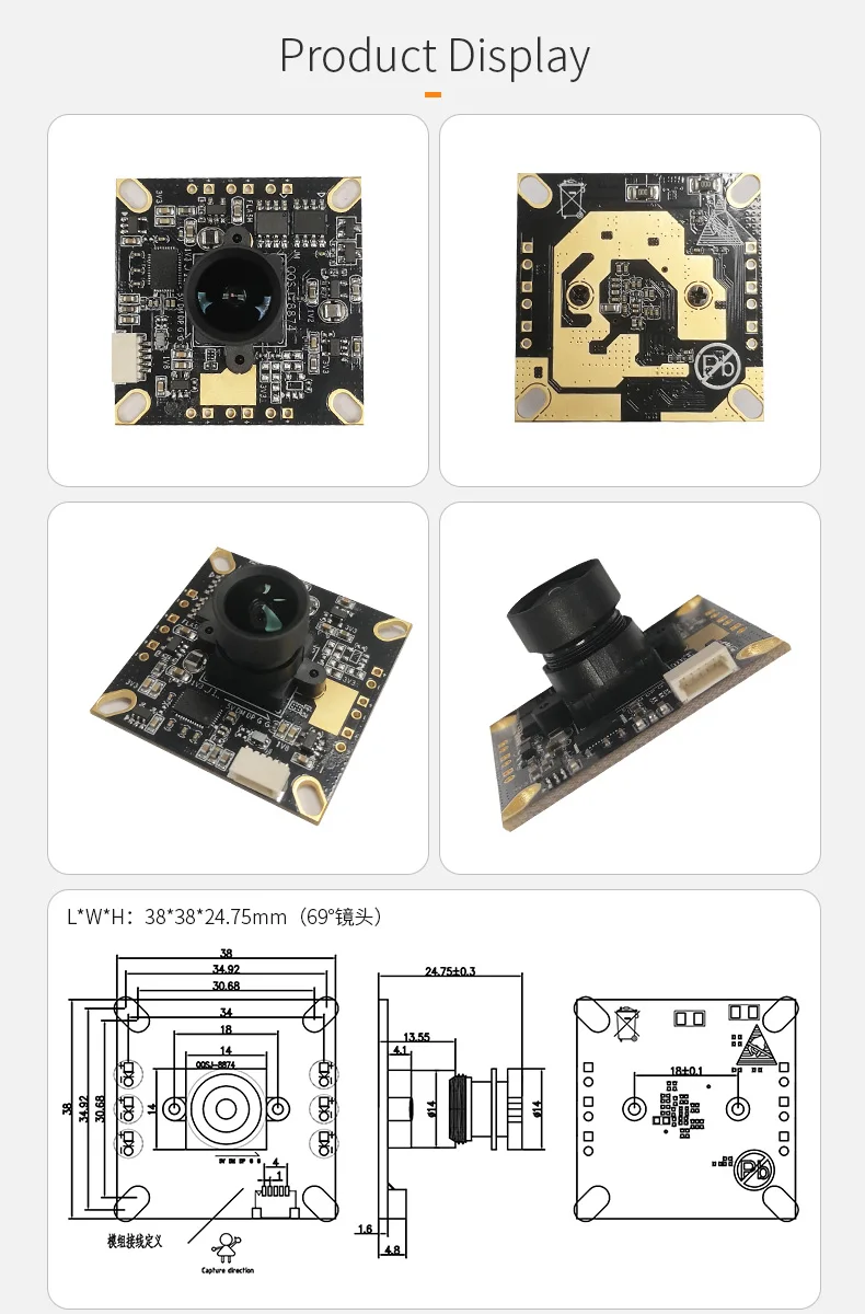 DGZX HD 5MP PS5520 Wide Dynamic HDR 2KP Laser Engraving Machine Camera USB Driverless IR Night Vision Camera Module插图1