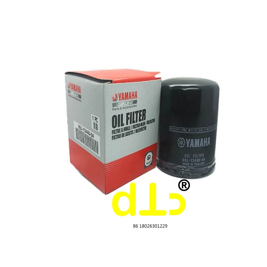 FOR CONSTRUCTION MACHINERY 69J-13440-04 Customized Oil Filter 69J-13440-03 Motor Boat Tourist Boat Engine for Yanmar