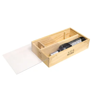 Manufacturers wholesale wooden wine box rectangular 2 bottles of wine pull box champagne display box with clear lid