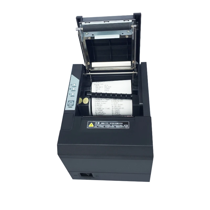 portable multifunction printer