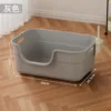 Gray - Medium Size Cat Litter Box